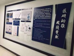 2020西部時(shí)尚精品眼鏡展覽會(huì)--西安展覽工廠