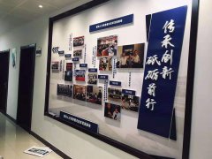  2020廣州國際生鮮食材展覽會(huì)--西安展覽工廠