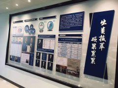 2020第五屆廣州國際生鮮供應(yīng)鏈及冷鏈技術(shù)設(shè)備展覽會(huì)--西安展覽工廠